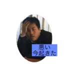 らいがSTYLE（個別スタンプ：19）