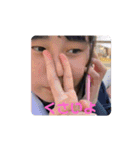 井郷坂46♡（個別スタンプ：1）