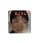 井郷坂46♡（個別スタンプ：5）