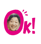 井郷坂46♡（個別スタンプ：6）