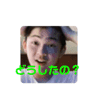 井郷坂46♡（個別スタンプ：10）