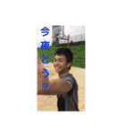 井郷坂46♡（個別スタンプ：11）