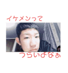 井郷坂46♡（個別スタンプ：15）