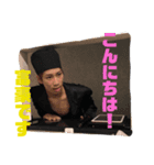 富豪の男タベル（個別スタンプ：4）
