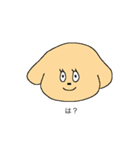 手書きのイヌ（個別スタンプ：14）
