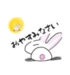 ウサギのしんちゃん日本語（個別スタンプ：10）