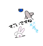 ウサギのしんちゃん日本語（個別スタンプ：15）