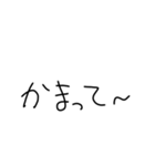 汚い字 日常で使いやすい 関西弁（個別スタンプ：8）