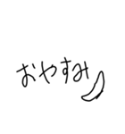 汚い字 日常で使いやすい 関西弁（個別スタンプ：20）