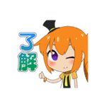 STOCKガールズスタンプ（個別スタンプ：1）