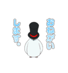 STOCKガールズスタンプ（個別スタンプ：3）
