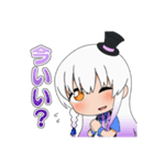 STOCKガールズスタンプ（個別スタンプ：5）