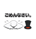 STOCKガールズスタンプ（個別スタンプ：6）