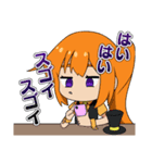 STOCKガールズスタンプ（個別スタンプ：7）
