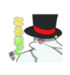 STOCKガールズスタンプ（個別スタンプ：9）