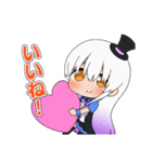 STOCKガールズスタンプ（個別スタンプ：13）