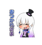 STOCKガールズスタンプ（個別スタンプ：15）