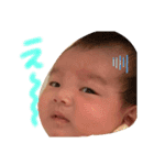 ゆずははの日常（個別スタンプ：11）