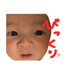 ゆずははの日常（個別スタンプ：23）