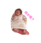 いちかちゃん1（個別スタンプ：1）