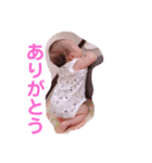 いちかちゃん1（個別スタンプ：7）