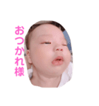 いちかちゃん1（個別スタンプ：8）