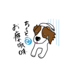 犬の未来 キャバリア（個別スタンプ：3）