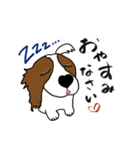 犬の未来 キャバリア（個別スタンプ：4）