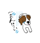犬の未来 キャバリア（個別スタンプ：6）