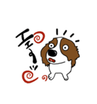 犬の未来 キャバリア（個別スタンプ：7）