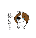 犬の未来 キャバリア（個別スタンプ：8）