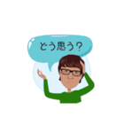 笑顔のかずちゃん（個別スタンプ：14）