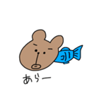 くまのねこちゃん（個別スタンプ：10）