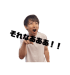GK一流講師陣のすたんぷ！（個別スタンプ：1）