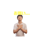 GK一流講師陣のすたんぷ！（個別スタンプ：2）