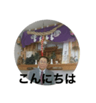 ☆愛犬です☆（個別スタンプ：6）