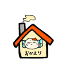 ねこきゃんぷ（個別スタンプ：14）