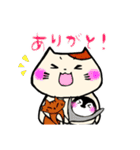 ねこきゃんぷ（個別スタンプ：21）