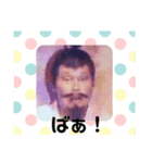 ちださんのゴールデンボールヒーローズ（個別スタンプ：4）