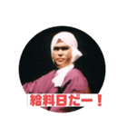 ちださんのゴールデンボールヒーローズ（個別スタンプ：5）