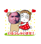 ちださんのゴールデンボールヒーローズ（個別スタンプ：8）