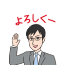 関口康晴 公式LINEスタンプ（個別スタンプ：3）