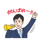 関口康晴 公式LINEスタンプ（個別スタンプ：6）