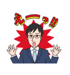 関口康晴 公式LINEスタンプ（個別スタンプ：12）