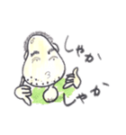 mipoly画伯ⅩⅦ（個別スタンプ：1）