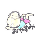 mipoly画伯ⅩⅦ（個別スタンプ：2）