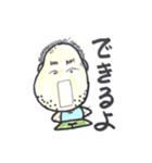 mipoly画伯ⅩⅦ（個別スタンプ：4）