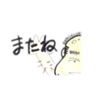 mipoly画伯ⅩⅦ（個別スタンプ：5）