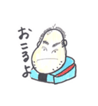 mipoly画伯ⅩⅦ（個別スタンプ：7）