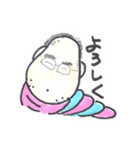 mipoly画伯ⅩⅦ（個別スタンプ：8）